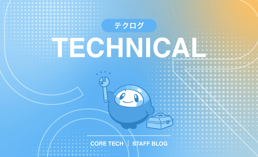 【fuelphp】PHPの正式名称って知ってる？『ぱ』っと見『春』の『パ』ン祭りなんだぜ【嫌いになれない】