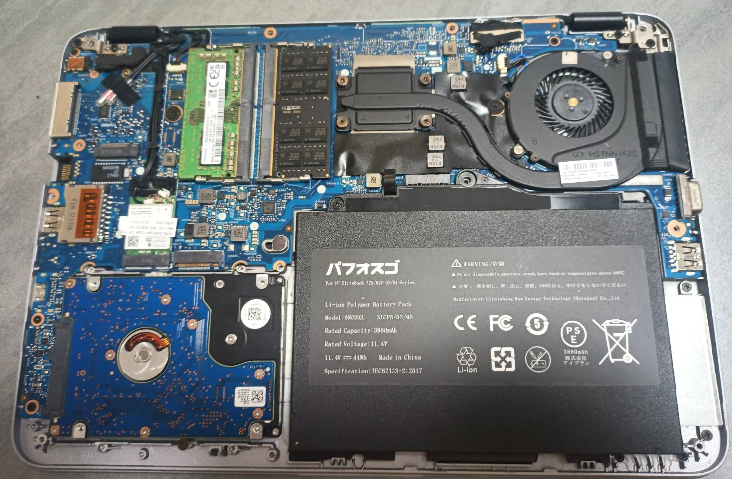 【HP製モバイルノートPC】パーツ増設・交換とLinux導入｜激安1万円台のジャンク修理録