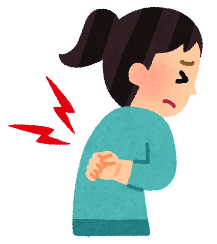 人生最大の痛み