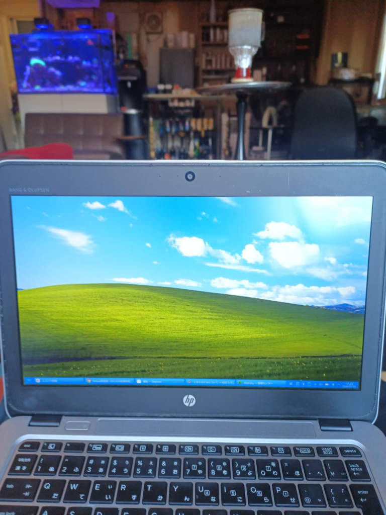 Q4OSデスクトップ画面
