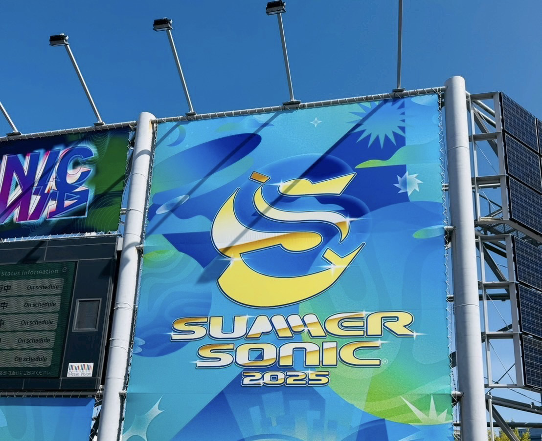 人生2回目のサマソニ