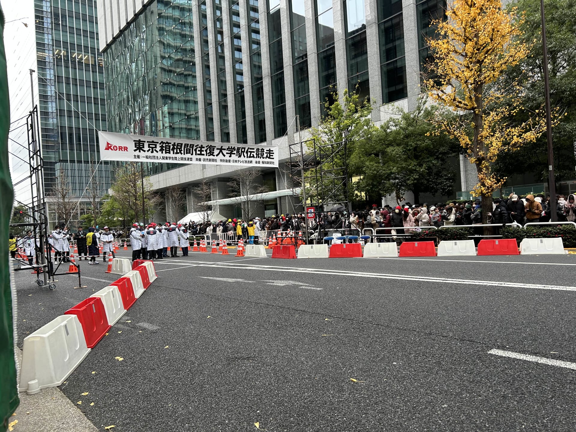 第102回東京箱根間往復大学駅伝競走について