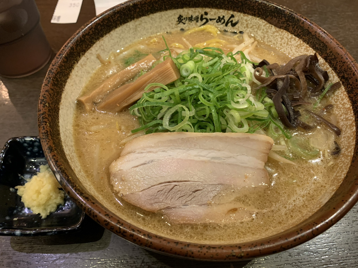 会社周辺のおすすめラーメン