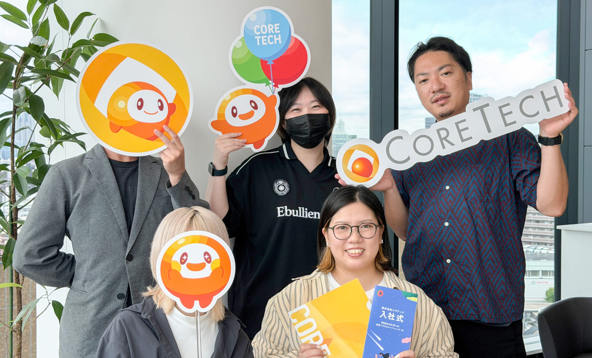 クリエイティブ座談会！～入社式の裏側～