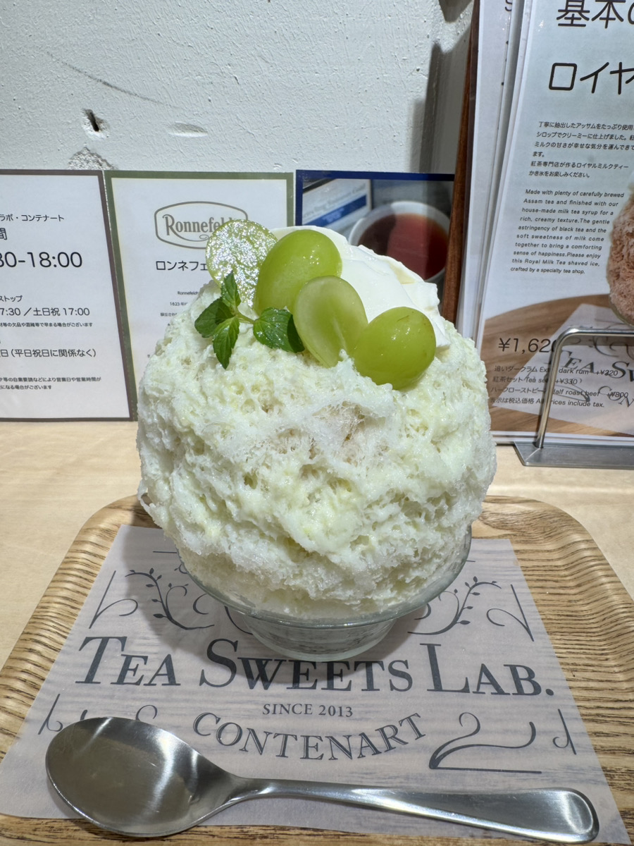 この夏食べたかき氷