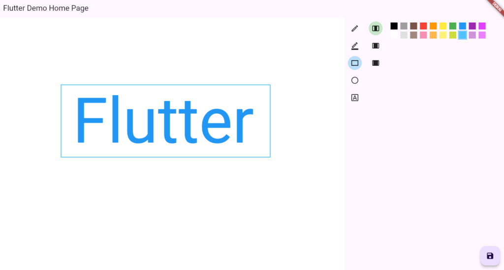 Flutterでペイントアプリを作ってみた（その２）