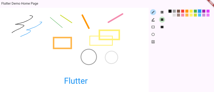 Flutterでペイントアプリを作ってみた