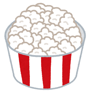 ひんやり系の夏